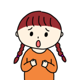 もーと言っている女の子