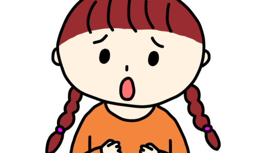 もーと言っている女の子
