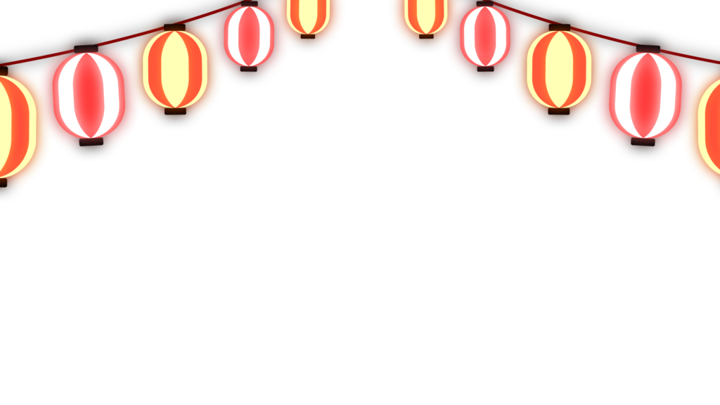 【フリー動画素材】夏祭りの演出に！赤と白の提灯エフレーム