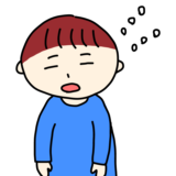 ぼーっとしている男の子