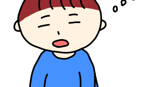 ぼーっとしている男の子