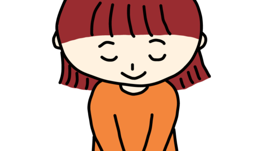 お辞儀している女の子