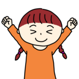 伸びをしている女の子のイラスト素材