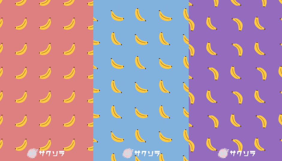 【縦型のフリー素材】バナナのイラスト【ショート動画用】