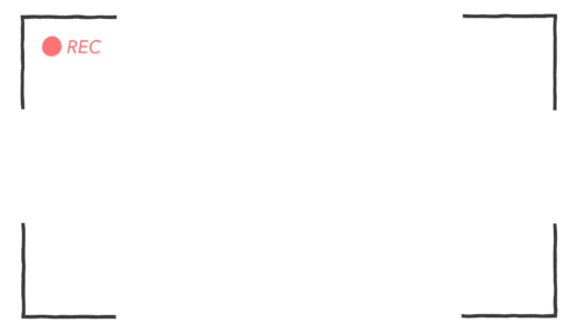 ぴくぴく動くカメラフレーム【GIF】