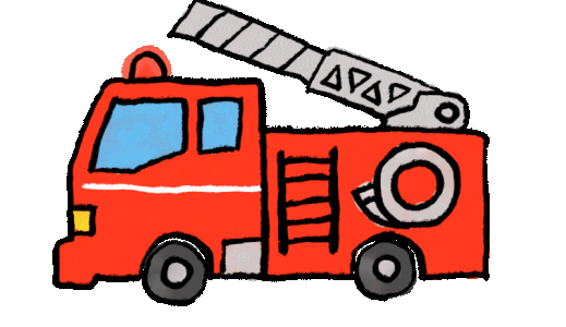 消防車の動くイラスト【GIF】