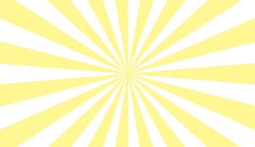 回転する集中線【GIF】