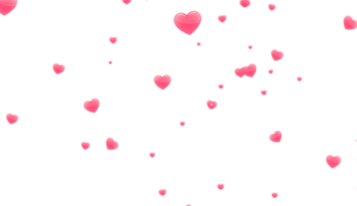 ハートとキラキラの動くイラスト【GIF】