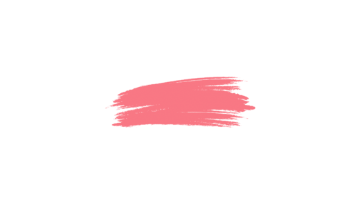 ペンキのタイトル枠の動くイラスト