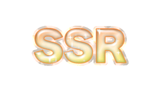 SSRの動くキラキラステッカー