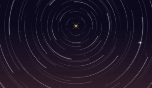 星の軌道の動く背景
