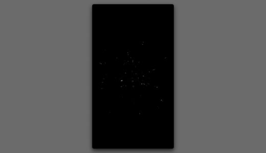 【フリー素材】光の粒子を吸収する縦型エフェクト・動く背景｜ループ対応・合成簡単
