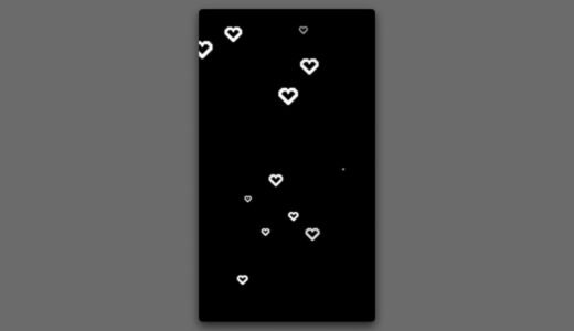 【フリー素材】ピクセルハートのオーバーレイ（縦型1080×1920）｜ドット絵が浮かぶループ動画・ショート動画用MP4